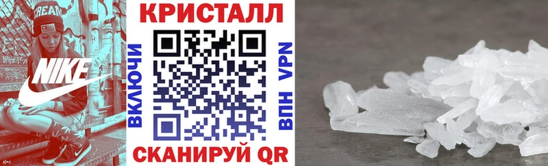 Амфетамин 98% Верхнеуральск