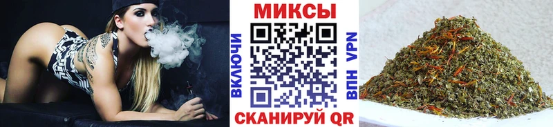 Бутират GHB  Купить закладки  Верхнеуральск 