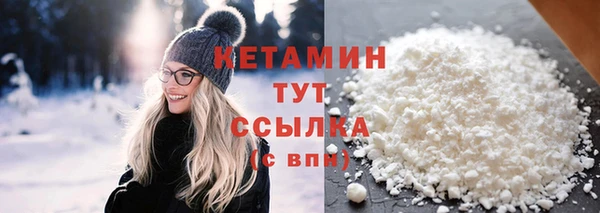 mdma Инсар