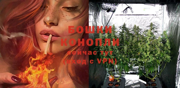 mdma Инсар