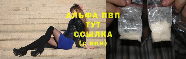 mdma Инсар