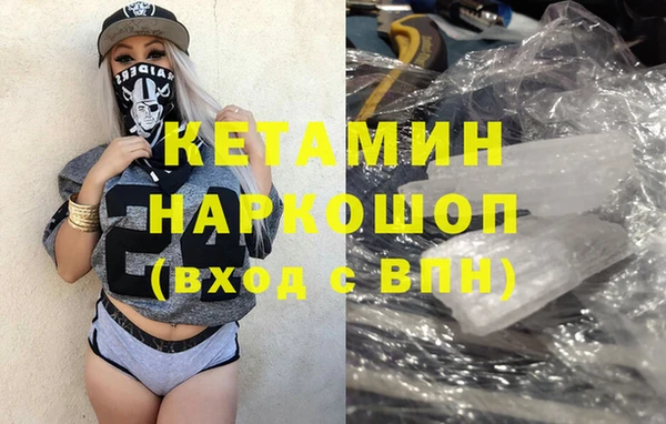 марки lsd Иннополис