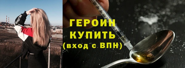 марки lsd Иннополис
