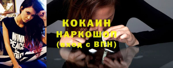 марки lsd Иннополис