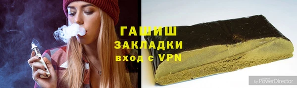 mdma Инсар