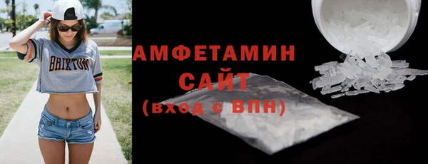 марки lsd Иннополис
