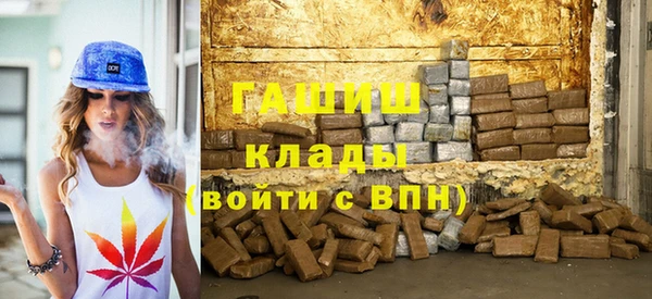 mdma Инсар