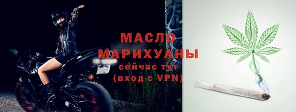 марки lsd Иннополис