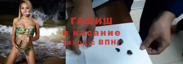 mdma Инсар