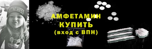 mdma Инсар