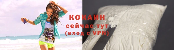mdma Инсар