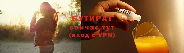 mdma Инсар