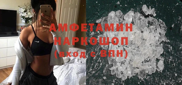 марки lsd Иннополис
