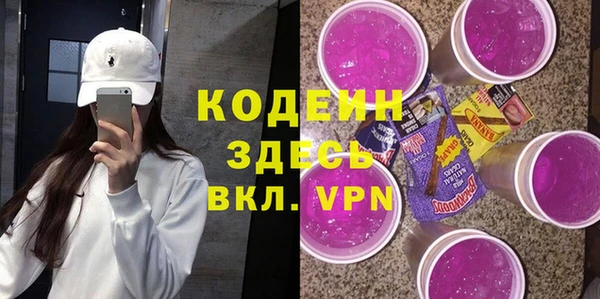 mdma Инсар