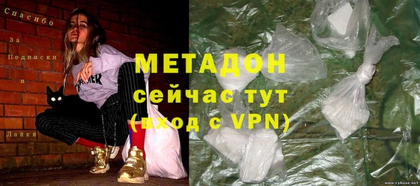 марки lsd Иннополис