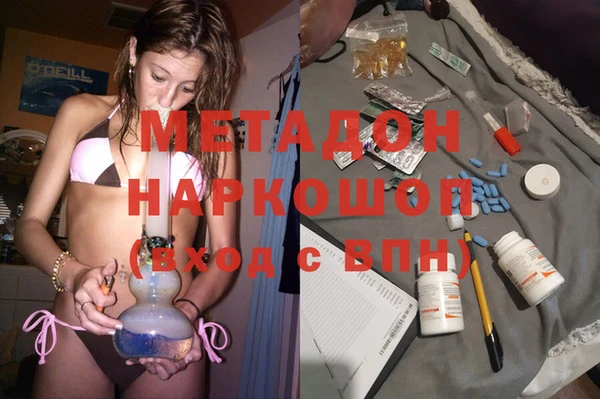 марки lsd Иннополис