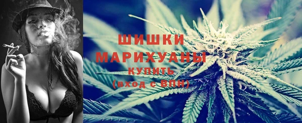 mdma Инсар