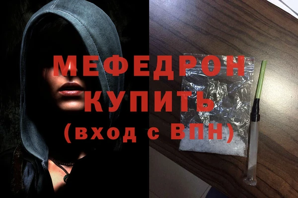 марки lsd Иннополис