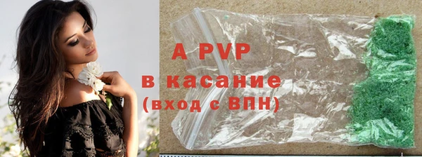 марки lsd Иннополис