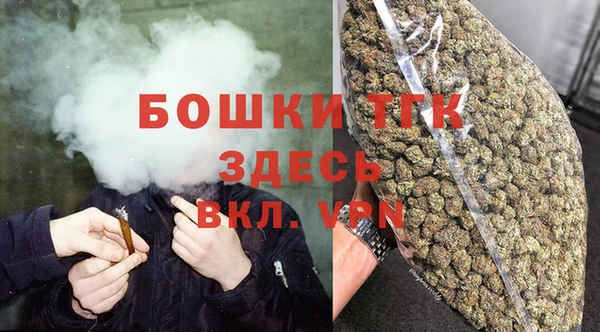 марки lsd Иннополис