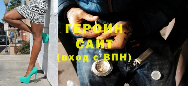mdma Инсар