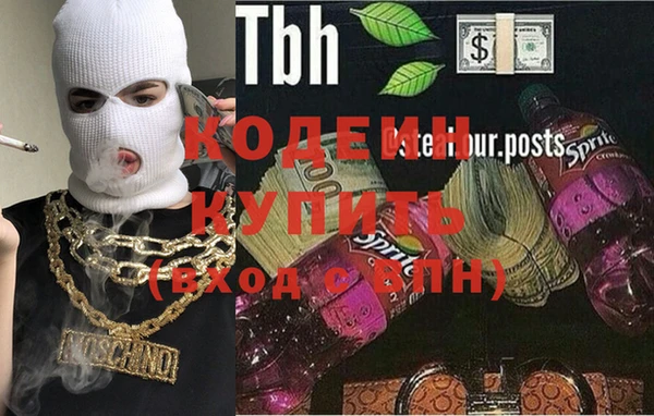 mdma Инсар