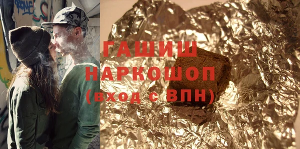 марки lsd Иннополис