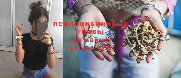 марки lsd Иннополис