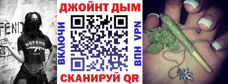 Марихуана MAZAR  Купить  Верхнеуральск 